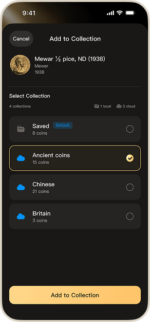 ScanMyCoin app interface - Feature 3