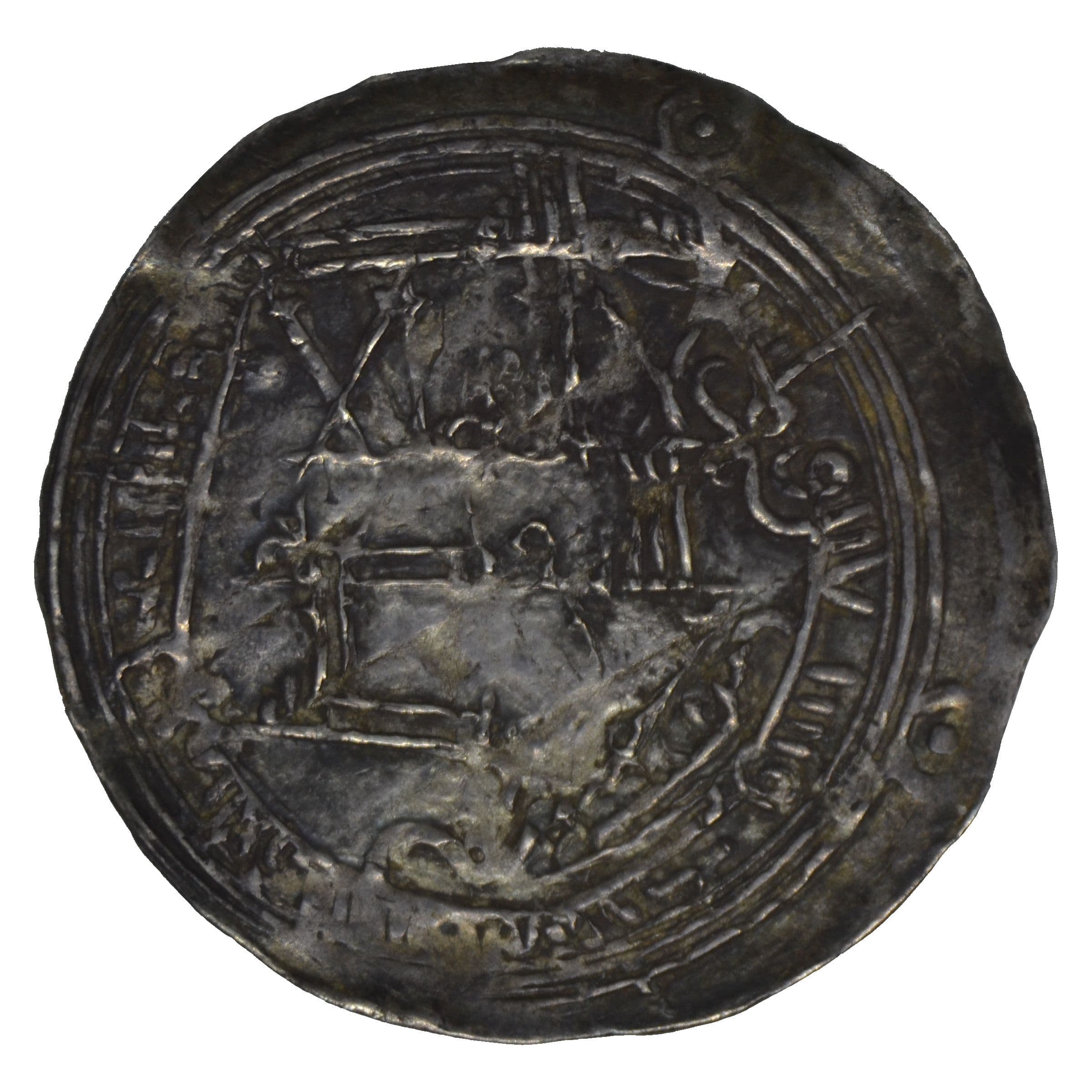 Córdoba Dirham - Muhammad I coin 1