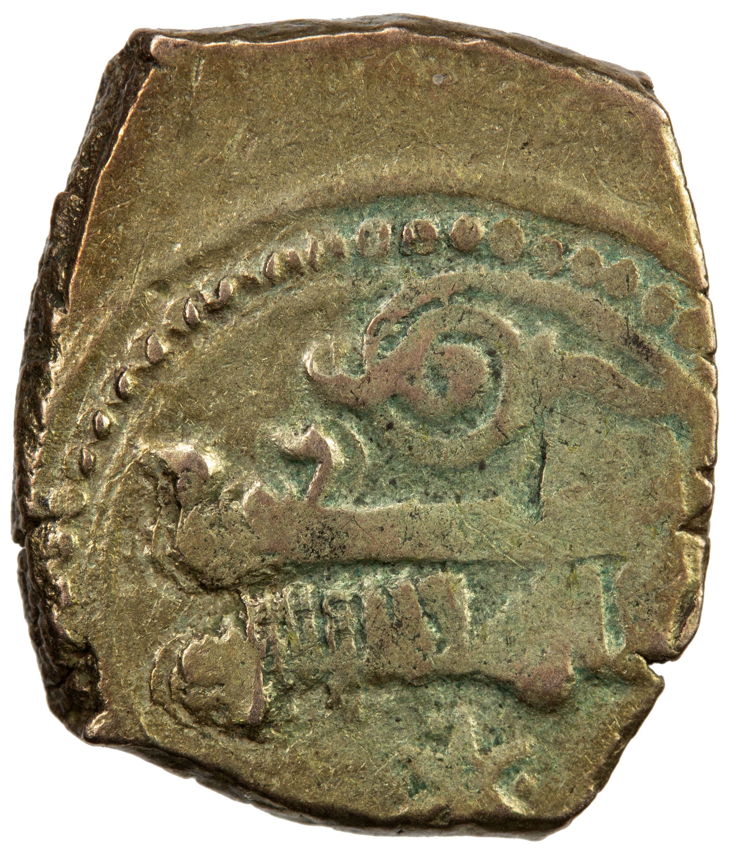 Valencia, Taifa of Fractional Dinar - 'Abd al-'Aziz al-Mansur coin 1