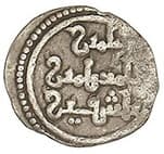 Almoravid dynasty ½ Qirat - Tashfin ibn 'Ali coin 2