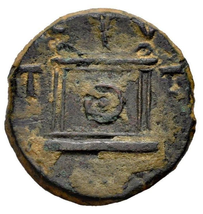 Tarraco Semis Tarraco - Tiberius (C V T T) coin 2