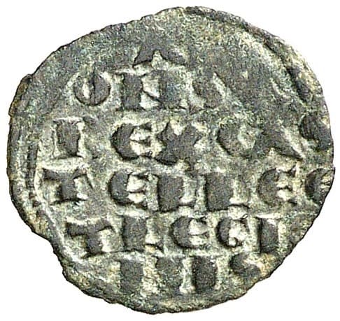 Castile and Leon, Kingdom of Meaja \"1st Granada war\" - Alfonso X (no mark) coin 1