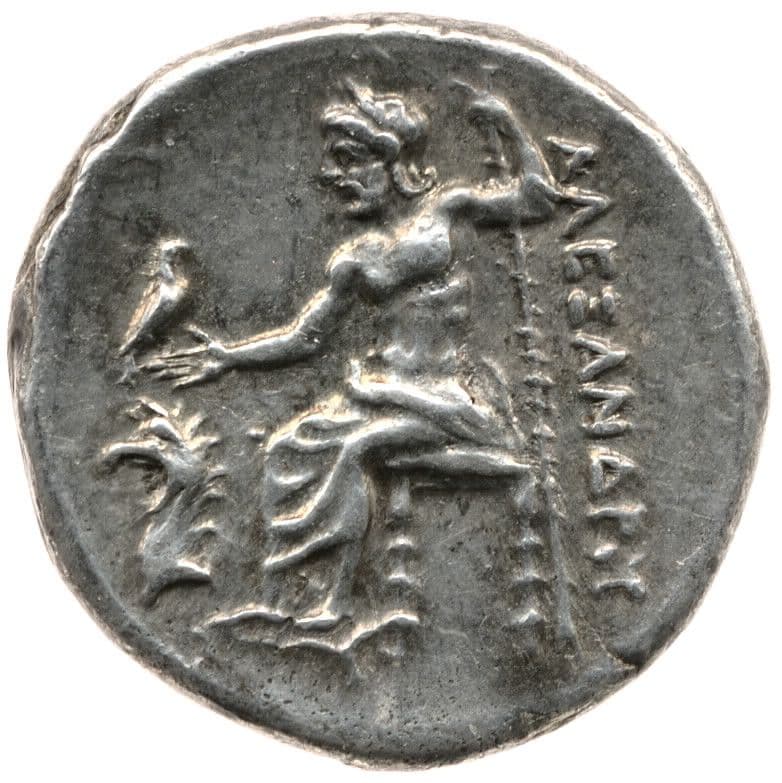 Macedonia, Kingdom of Drachm - Alexander III (Sardis) coin 2