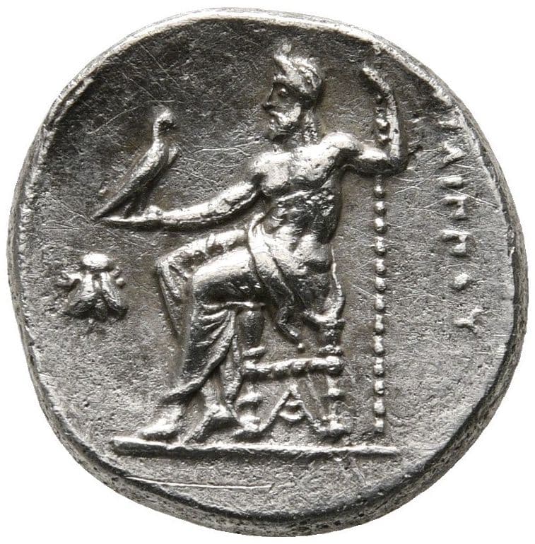 Macedonia, Kingdom of Drachm - Philip III Arrhidaeus (Sardes) coin 2