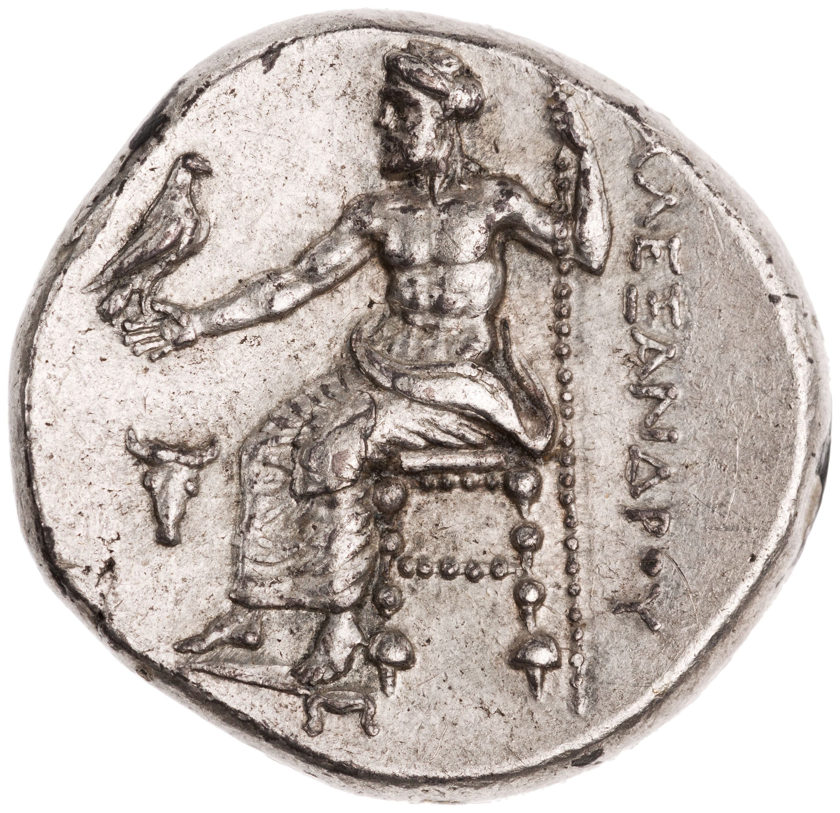 Macedonia, Kingdom of Tetradrachm - Alexander III (Sardis) coin 2