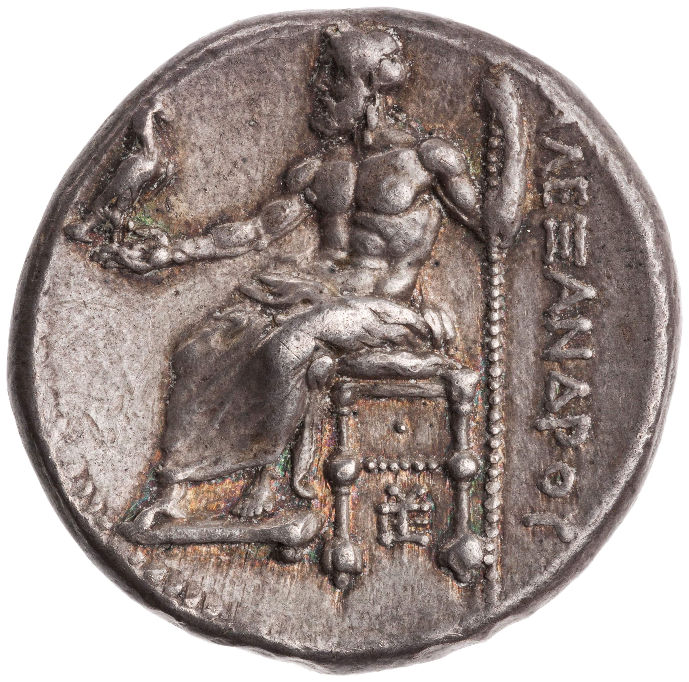 Macedonia, Kingdom of Tetradrachm - Alexander III (Sardis) coin 2