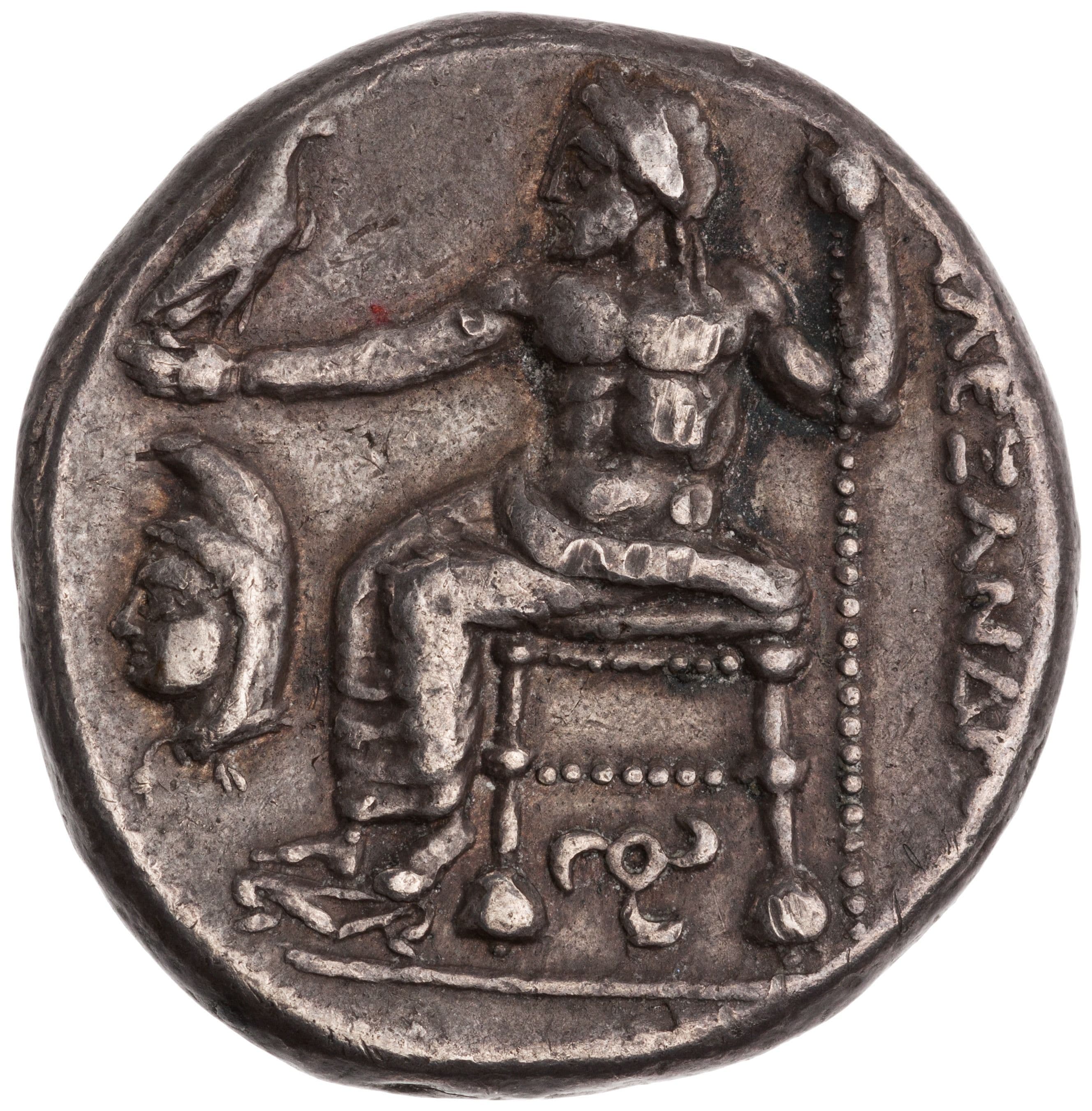 Macedonia, Kingdom of Tetradrachm - Alexander III (Sardis) coin 2