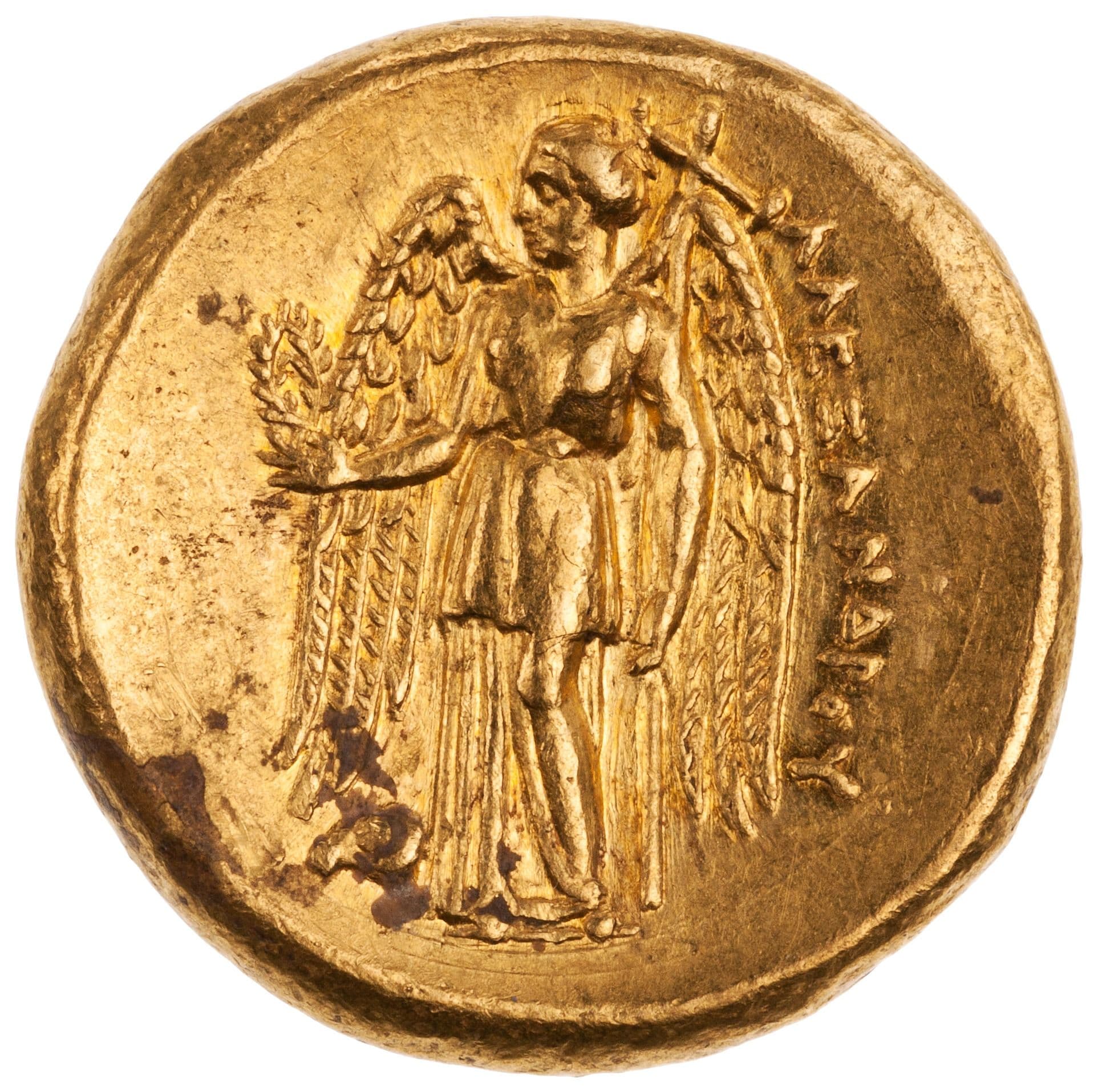 Macedonia, Kingdom of Stater - Alexander III (Sardis) coin 2