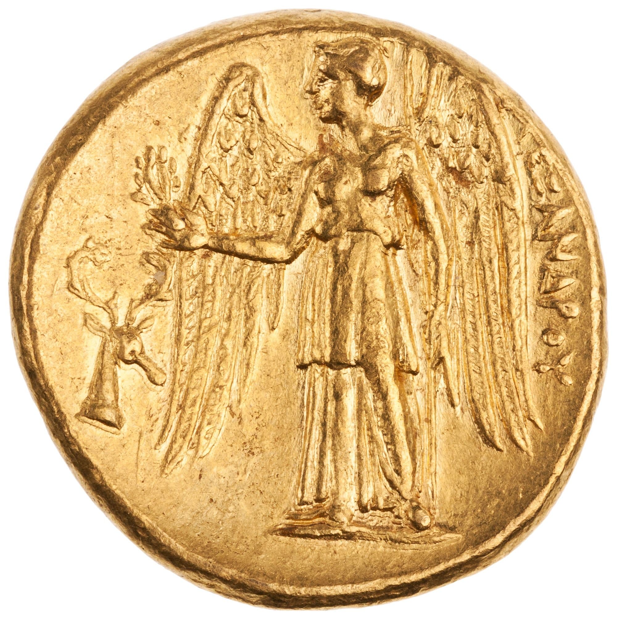 Macedonia, Kingdom of Stater - Alexander III (Sardis) coin 2