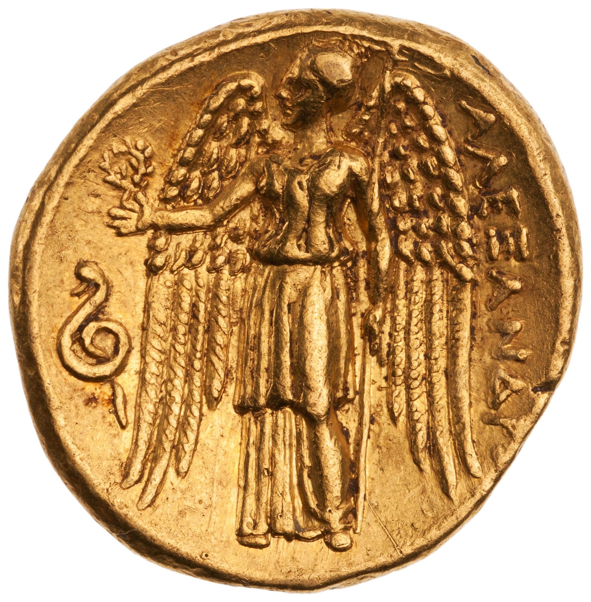 Macedonia, Kingdom of Stater - Alexander III (Sardis) coin 2