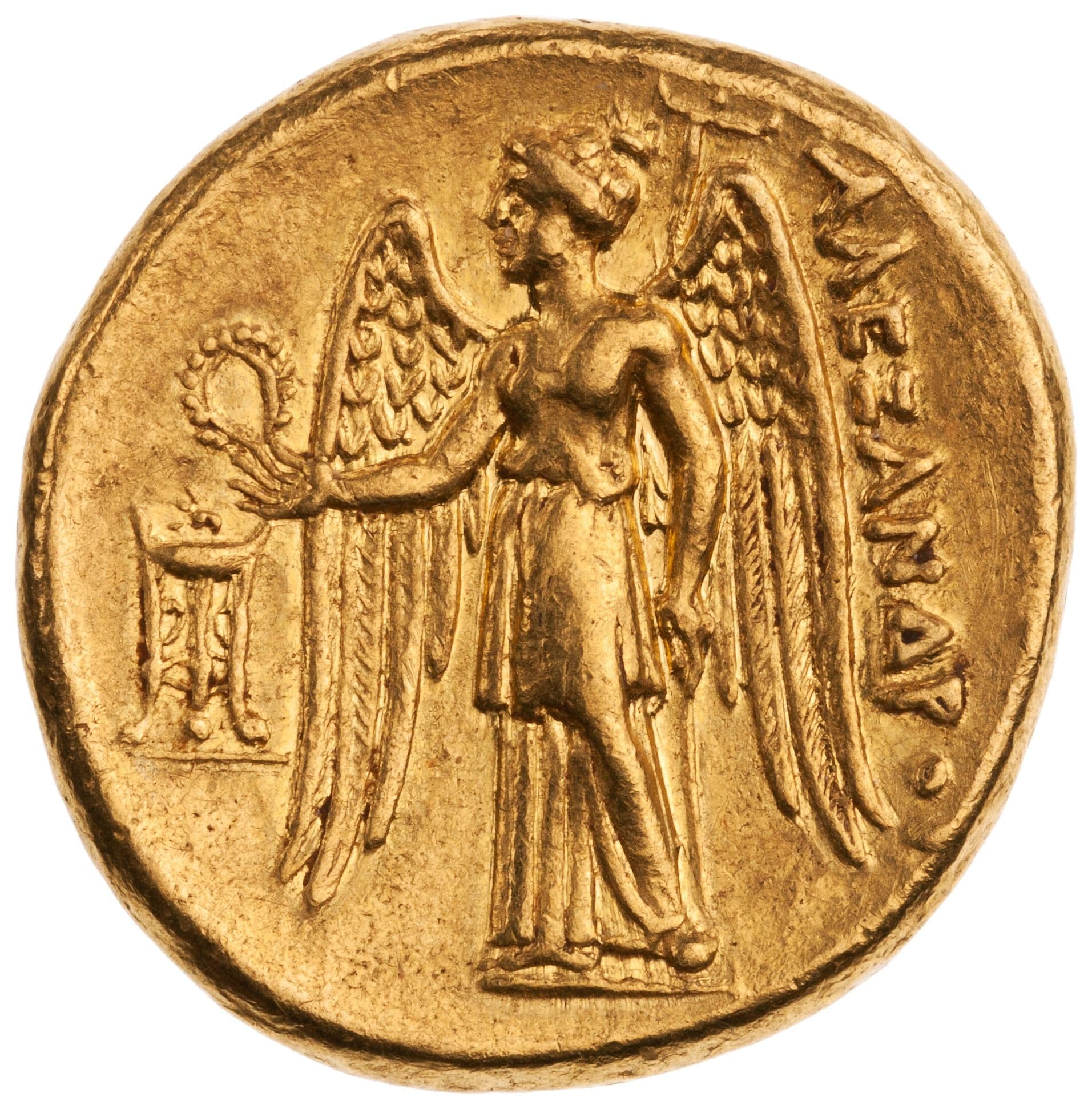 Macedonia, Kingdom of Stater - Alexander III (Sardis) coin 2