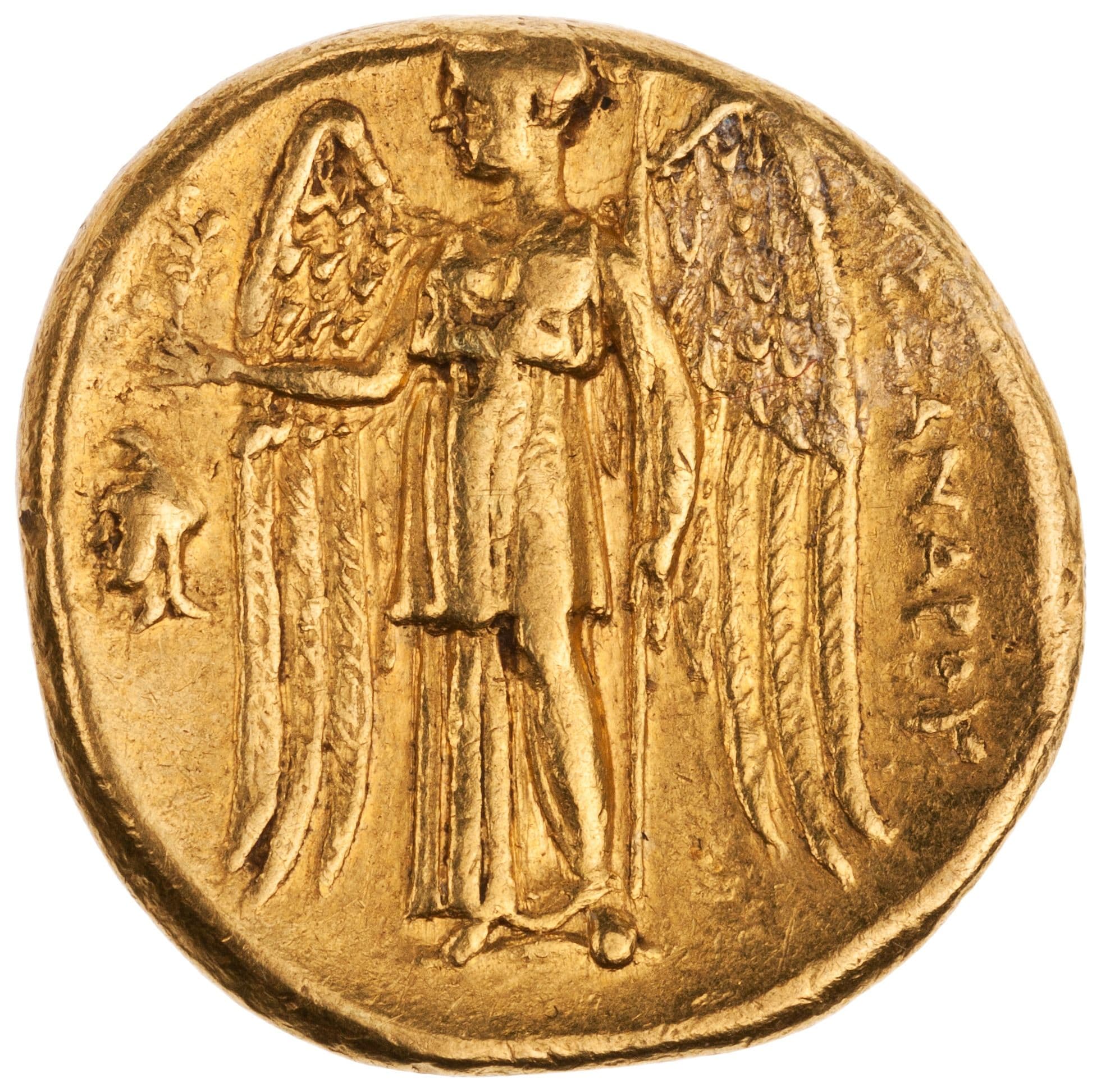 Macedonia, Kingdom of Stater - Alexander III (Sardis) coin 2