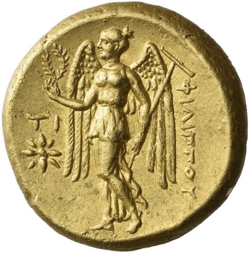 Macedonia, Kingdom of Stater - Philip III Arrhidaeus (Sardes) coin 2