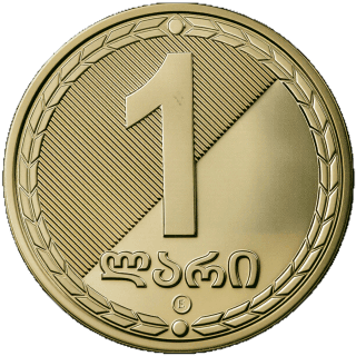 Georgia Georgia 1 lari, 2006 coin 2