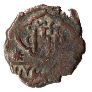 Georgia Georgia 1 puli, 1765-1766 coin 2