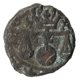 Georgia Georgia ½ bisti, 1179 (1765) coin 1