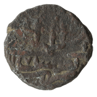 Georgia Georgia ½ bisti, 1179 (1765) coin 2