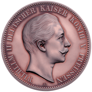 German Empire German Empire 5 mark, 1888 coin 1