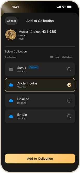 Save to Your Collection